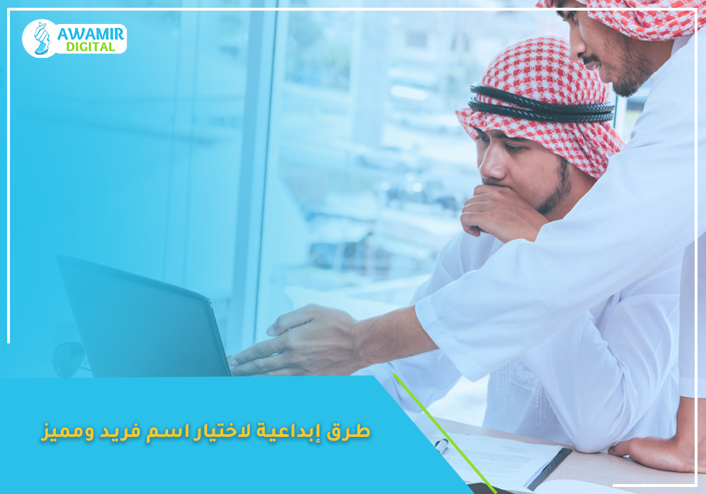 العلامة التجارية