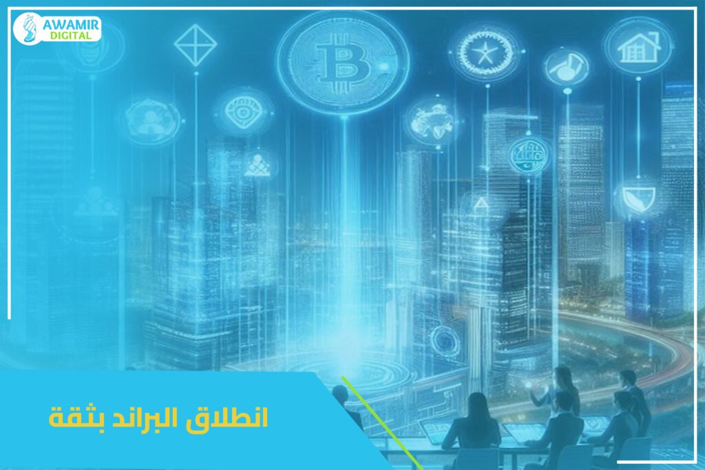 السجل التجاري