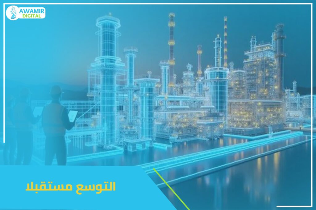 السجل التجاري