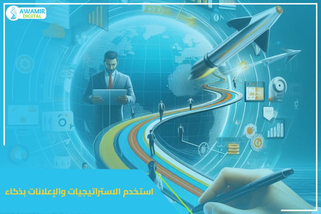 السوشيال ميديا