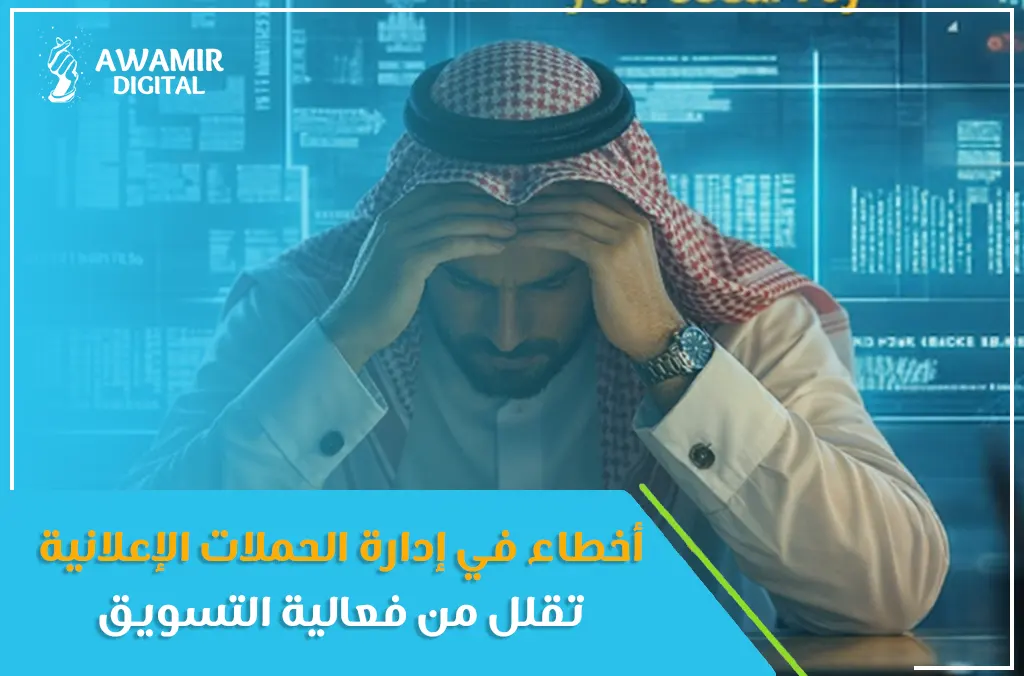 مبيعات